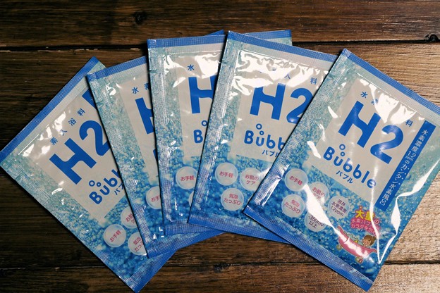 口コミ：手軽に水素風呂が楽しめる高濃度水素入浴料 H2bubbleの画像（4枚目）