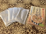 口コミ記事「☆海の精の炊き込みご飯の味で美味しい食卓に☆」の画像