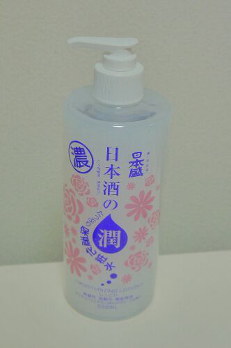 口コミ：
  日本酒のたっぷり保湿化粧水
の画像（1枚目）