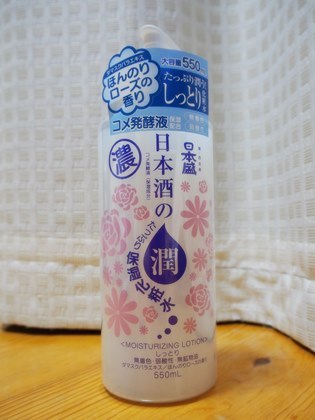 口コミ：日本盛【日本酒のたっぷり保湿化粧水（しっとり）】の画像（1枚目）