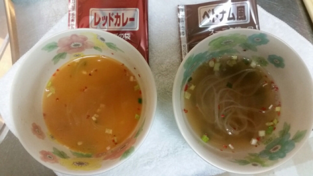 口コミ：選べるスープ&フォー ☆ひかり味噌株式会社☆の画像（4枚目）