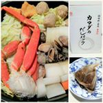 鎌田商事の『カマダのだしパック かつお』。鍋で煮出すだけの出汁パックです。今回はカニ鍋に。これ1つあるだけで、味がグッと変わります。我が家では、味噌汁も鍋も煮物も何もかも、鎌田醤油…のInstagram画像