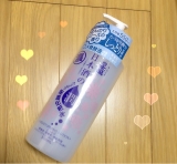 口コミ記事「日本盛たっぷり！？保湿力が抜群な化粧水♪」の画像