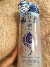 口コミ記事「日本酒のたっぷり保湿化粧水（しっとり）日本盛をお試ししてみました♪」の画像