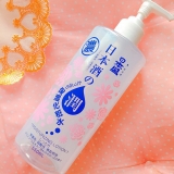 口コミ記事「日本酒のたっぷり保湿化粧水しっとり｜tekutekudokoikuのブログ」の画像