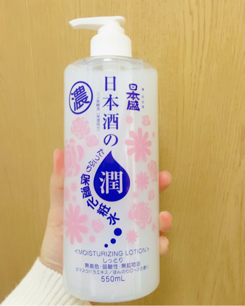 口コミ：コスパ最強！〜日本酒のたっぷり保湿化粧水の画像（1枚目）