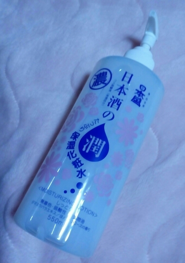 口コミ：大容量で使いやすい★ローズの香りの日本酒化粧水！の画像（1枚目）