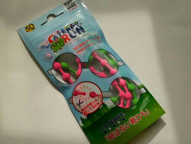 結ばない靴ひも キャタピラン 左右色違いセット Mさんのクチコミ 口コミ レビュー記事 株式会社ツインズ