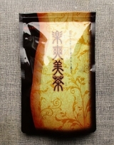 口コミ：１５種類のこだわり素材をブレンド☆日本薬師堂の『楽爽美茶』を飲んでみた♪の画像（6枚目）