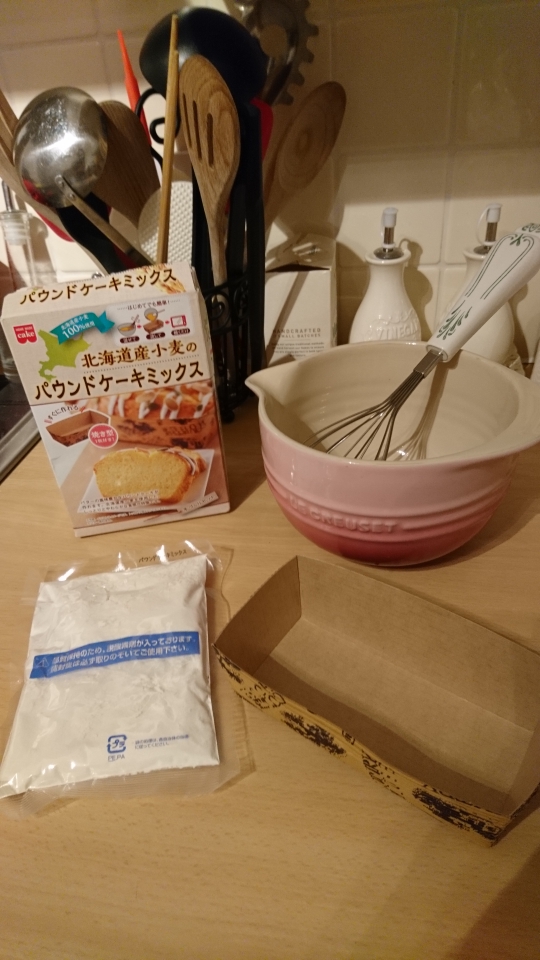 口コミ：☆北海道産小麦でお菓子作り☆の画像（6枚目）