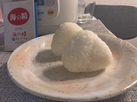 口コミ：
  海に囲まれた日本の海塩「海の精 あらしお」で作る塩むすび
の画像（5枚目）