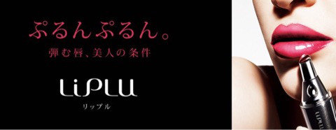 リップルセット 斧木 りなさんのクチコミ 口コミ レビュー記事 Mtg Onlineshop ファンサイト