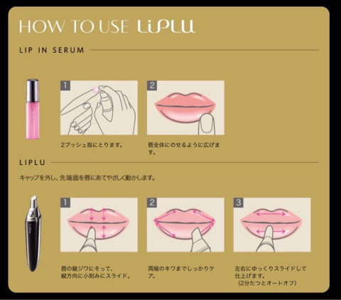 リップルセット 斧木 りなさんのクチコミ 口コミ レビュー記事 Mtg Onlineshop ファンサイト