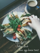 口コミ記事「【うちごはん】満腹パンランチ♪ツナと卵のチーズサンド」の画像