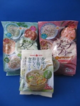 口コミ記事「ひかり味噌フォー8種選べるスープ＆フォー赤のアジアンスープ＆緑のアジアンスープ」の画像