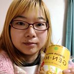 1ヶ月飲み切りました。この1ヶ月での変化は、便秘が少し良くなったこと、体重が少し減ったこと、風邪を引かなかったこと、などです。一番嬉しかったのは、便秘の改善ですね。後半は便秘薬を飲んでいま…のInstagram画像