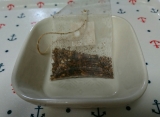 口コミ：「焙煎ごぼう茶黒生姜ブレンド」お試ししましたー｜yuzutartのブログの画像（4枚目）