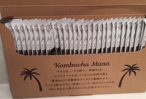 口コミ：ベリー系の味でおいしい♡『Kombucha Mana』（コンブチャ マナ）の画像（9枚目）
