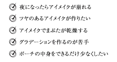 口コミ：マクレール クレヨンアイシャドウの画像（3枚目）