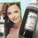 サロン使用のエクストラるケアができるクレンジングコンディショナー４０５💗 明日から使うのが楽しみです💫💫また、後日レポします☺️💓 #405クレコン #timelab #nanotimebea…のInstagram画像