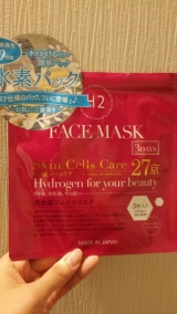 口コミ記事「真水素フェイスマスク使用レポ」の画像