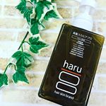 2017.2.24株式会社nijito様より「haru黒髪スカルプ・プロ」をお試しさせていただきました♫400ml  3600円100%天然由来のノンシリコンシャンプー天然の洗浄成…のInstagram画像