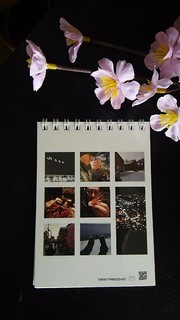 口コミ：「MYBOOK LIFE...ring」で旅の思い出まとめの画像（1枚目）