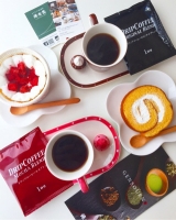 口コミ記事「コーヒー飲み比べ♪オリジナルブレンドVSモカブレンド『ハラダ製茶』」の画像