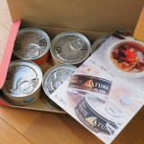 口コミ記事「モンマルシェの贅沢ツナ缶」の画像