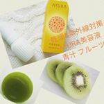 AYURA ウォーターフィールUVジェルみずみずしくうるおうフェースとボディ用UV☀強力紫外線から肌を守るよ✌さらりとした快適肌が続くそうなので、使って確かめたいです。肌に優しい処方だ…のInstagram画像