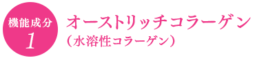 口コミ：保湿効果抜群！時短ケアでプルプル肌♪の画像（4枚目）