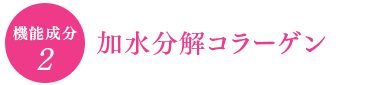 口コミ：保湿効果抜群！時短ケアでプルプル肌♪の画像（5枚目）