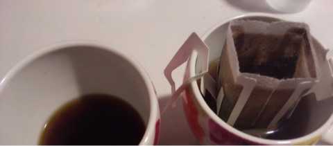 口コミ：お茶屋の珈琲　源宗園ドリップバッグコーヒーの画像（7枚目）
