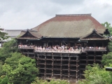思い出の京都の画像（1枚目）