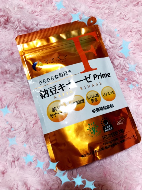 口コミ：´ ▽ ` )＜納豆キナーゼ Prime♪の画像（1枚目）