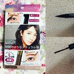 ピメルテット「ティントデュアルアイブロウ」☆ 眉ティント×ブロウマスカラを夜塗って朝整えるだけ！これ一本で自然な美眉をキープできます(*>∀<) 約3日間カラーが持続するのでメイクが楽ちんになりま…のInstagram画像
