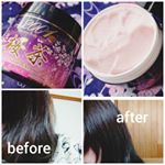 ✨エレンス2001プラス桜茶ヘアパック 240g✨モニター参加させて頂きました！ありがとうございます💛こちらの特徴はロングヘアに効果あり!の桜エキス(ソメイヨシノ葉…のInstagram画像