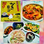 アサムラサキさんのかき醤油を使ってひな祭りレシピ作ってみました💕使用したのはラタトゥイユとお吸い物🐻ラタトゥイユにかき醤油⁉って思ったけど良い感じになってびっくり❤このかき醤油は卵かけ…のInstagram画像