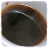口コミ：お茶屋さんの珈琲「源宗園ドリップバックコーヒー」の画像（1枚目）