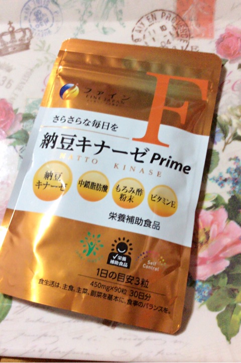 口コミ：3つのパワーでサラサラ生活！「納豆キナーゼPrime」☆の画像（3枚目）