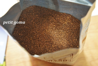 口コミ：●モニプラ●日本人好みで毎日飲める！お茶屋の自慢の珈琲の画像（3枚目）