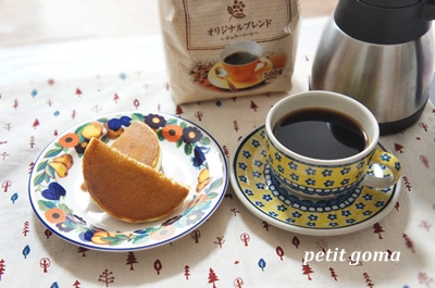 口コミ：●モニプラ●日本人好みで毎日飲める！お茶屋の自慢の珈琲の画像（7枚目）