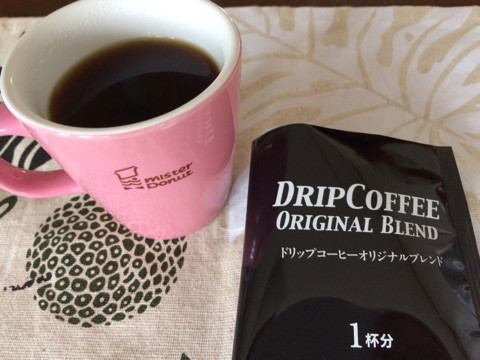 口コミ：
  お茶屋のコーヒー 源宗園オリジナルブレンド　ドリップコーヒー
の画像（3枚目）