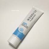 口コミ記事「安心な石けん歯磨き♡」の画像