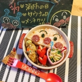 口コミ記事「久しぶりのアンパンマンに、美味しい高級ツナ缶(^^♪」の画像