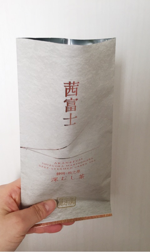 口コミ：まろやかなコク＆豊かな香り＆にごり♡静岡・牧之原産 深蒸し茶 茜富士の画像（7枚目）