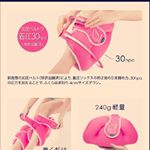 #ドクタースミス #レッグエンジェルフィット #美容寝具 #枕 #寝ながら美しく #美脚 #むくみ #楽天 #セール #monipla #DrSmithファンサイト参加中モニター参加です。のInstagram画像