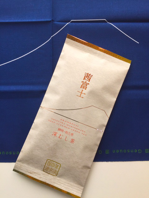 口コミ：ハラダ製茶 老舗お茶屋さんの 深蒸し茶「茜富士」の画像（1枚目）