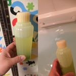 #ayura #アユーラ #moniplaアユーラのメディケーションαをお試ししました。香りも良くて、お湯も柔らかく感じられました。のInstagram画像