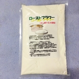 口コミ記事「使い勝手いい前田食品のローストフラワー粉で塩シフォンケーキを作ってみた(つω`*)｜めあのブログ」の画像